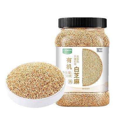 Toasted White Sesame Seeds, Roasted Sesame Seeds for Sushi, Rice, Salads & Baking, Clean Crunchy Ready-to-Use Sesame, 550g Resealable Jar, 中国有机熟白芝麻 PoetrySeptember