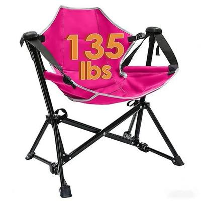 Kids Hammock Chair, Kids Camping Chair, Folding Chair, Pink | Portable kids swing chair with adjustable backrest, carry bag and sturdy steel frame for indoor and outdoor fun.