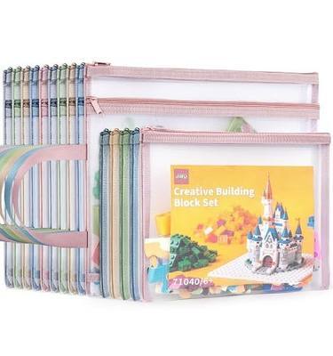 15 Pack Colored Mesh Zipper Pouch Bags, Double-layer Puzzle Building Block Sets Toy Storage Pencil Pouch Storage Bags For Travel Board Game toys Cosmetics Office Home Organization(10 A4+5A5), 3+