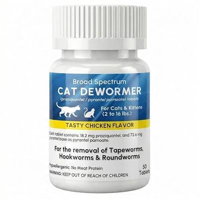 Broad Spectrum Dewormer for Cats and Kittens – Praziquantel and Pyrantel Pamoate Tablets – Removes Tapeworm, Roundworm & Hookworm – Fast Acting Formula (50 Tablets)