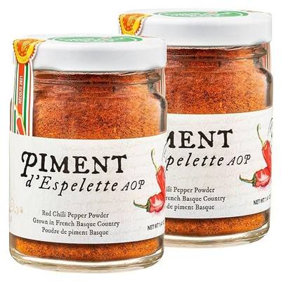 Gourmanity Piment d'Espelette Pepper Powder from Basque 2 Pack, France, Aromatic and Smokey with Mild Heat, Naturally Sun Dried Red Chili Seasoning for Mexican, Thai, Indian Food & More, AOP Classified, Non-GMO, 2 Pack of 1.41 oz Jar