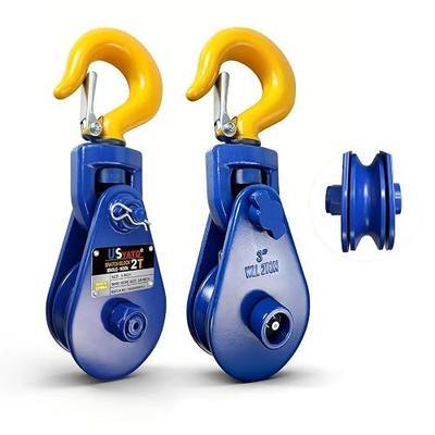 2 Ton (4,400Lbs) Snatch Blocks with Hook,3" Sheave 3/8" Wire Rope Hauler Winch Pulley,Heavy Duty Snatch Block Pulley for Towing,Logging,Offroad Recovery Accessory,Car,SUV,Small Truck,2 Pack