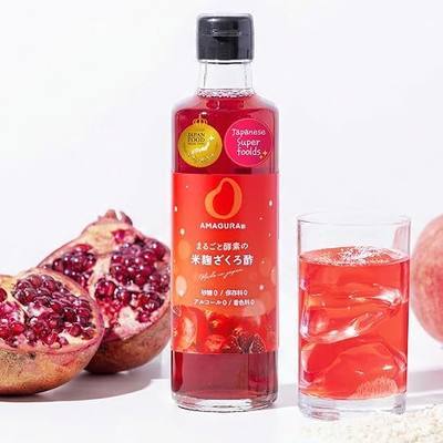 AMAGURA Japanese Rice Koji Fruit Vinegar 9.1 fl oz, No Sugar/Pomegranate | Japanese Superfood Diet Vinegar, No Artificial Sweeteners, Low Calorie, Guts health, Probiotics, Guts health, Probiotics
