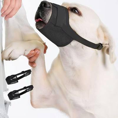 2-Pack Soft Mesh Dog Muzzle – Breathable & Adjustable, No-Bite and Escape-Proof Design for Grooming, Training, Walking – Fits Small, Medium & Large Dogs (Black, M)