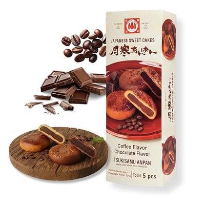 Tsukisamu Anpan Assorted Set – 2 Chocolate Flavor & 3 Coffee Flavor, Traditional Hokkaido Sweet Bun with Smooth Bean Filling | Japanese Wagashi, Asian Bread, Dessert, Snack, 5 Pieces | Product of Japan