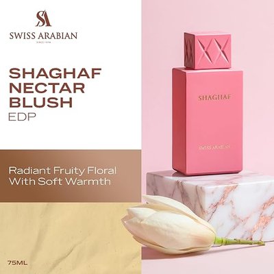 Swiss Arabian Shaghaf Oud Nectar Blush Eau de Parfum 75 ml (Fresh)