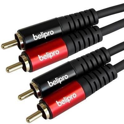 2RCA to 2RCA Cable 3Ft Gold-Plated 2 RCA Plugs to 2 RCA Plugs Stereo Audio Cable Suitable for Home theaters, high-Definition TVs, Speaker, and high-Fidelity Systems