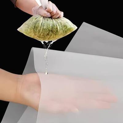 39 x 78 Inch Nylon Mesh Filter Fabric, 25-250 Micron Ultra Fine Mesh Strainer for Straining Juice Coffee Paint (60 mesh /250 μm)
