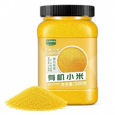 Yellow Millet, Foxtail Millet Grain for Soft Porridge. Congee. Soups& Family Breakfast Bowls, Airtight Sealed Can, 17.6 oz. 中国有机黄小米 PoetrySeptember