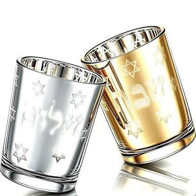 Set of 2 Glass Shabbat Candle Holders, Thickened Heat-Resistant Electroplated Glass Tea Light Holders for Jewish Judaica Sabbath Hanukkah Gifts, Gold & Silver