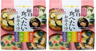 Hikari Miso Instant Everyday Freeze-Dried Miso Soup 20p (Pack of 2)