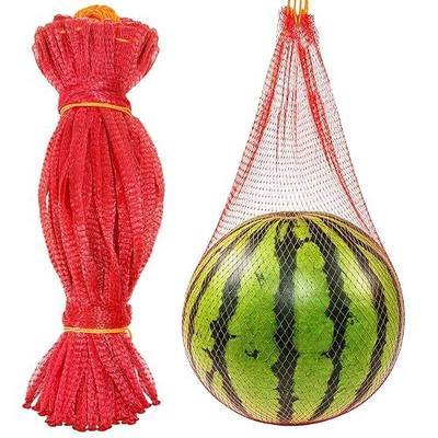 50 Pack Thick Watermelon Nets,20 Inch Reusable Melon Hanging Mesh Bag,Hammock Red Mesh Bags with Drawstring for Garden,Melon,Cucumbers,Trellis Vertical Garden Growing
