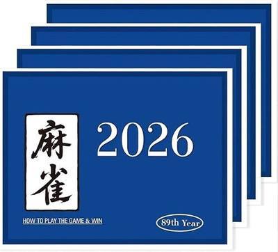 2026 Mahjong Rules and Hands Reference Cards – 4PCS Large Print Teaching Aid for Beginners(Blue)
