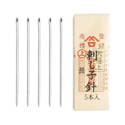 MISUYA CHUBE Sashiko Needles Set of 5, Japanese Embroidery Hand Sewing Needles, Large Eye, Durable Steel, Smooth Stitching, Made in Japan (2.14 Inches)