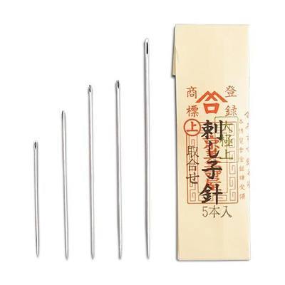 MISUYA CHUBE Sashiko Needles Set of 5, Japanese Embroidery Hand Sewing Needles, Large Eye, Durable Steel, Smooth Stitching, Made in Japan (Assorted)