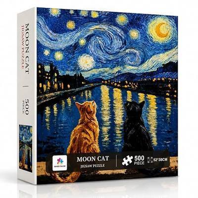 500 Piece Puzzles for Adults, Van Gogh Starry Night Cat Puzzle | Vertical Art Jigsaw Puzzles 500 Pieces, 20.5x15 in