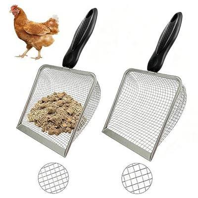 2 Pack Chicken Poop Scooper, 5.5" Metal Mesh Shovel | 3.8mm & 5mm Mesh Metal Chicken Coop Rake and Scoop Tool, Ideal for Poultry Housing, Cat Litter Boxes and Sand Sifting