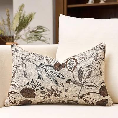 Beige Brown Floral Textured Lumbar Throw Pillow Cover 12x20 Inches Vintage Rust Pillow Cover Farmhouse Summer Leaf Cushion Cover Neutral Flower Pillowcase Home Decor for Sofa Living Room Bed