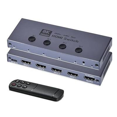 8K HDMI 2.1 Switch, HDMI 2.1 Switcher 4 in 1 Out Supports CEC 8K@60Hz, 4K@240Hz, 1080P@4800Hz, HDCP 2.3 HDR 3D Dolby Atmos VRR Compatible with PS5 Xbox Blu-Ray Player with IR Remote Controller