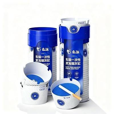 20-Pack Disposable Car Ashtrays with Water-Activated Foam, Self-Extinguishing, Odor Control, Mess-Free, Portable Smokeless Ashtray for Car and Outdoor