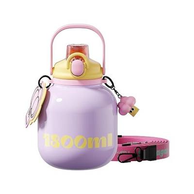 60 oz Big Gallon Water Bottle with Straw and Carry Handle, Purple Wide Mouth Vacuum Water Jug, Insulated Stainless Steel Bottles Easy Carry Tumbler for Women