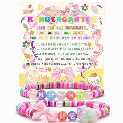 First Day of Kindergarten School/Back to School/First Day of Preschool Bracelet Gifts, Mommy and Me Matching Bracelets Set for Mother Daughter, Bracelet Gift with Card & Gift Box for Pre-K
