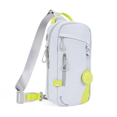 GeekShare Sling Crossbody Bag for Nintendo Switch 2, Portable Small Sling Waterproof Carrying Shoulder Chest Gaming Bag Case, Large Capacity for Joy-Cons Accessories & Charger, for Daily Use & Travel