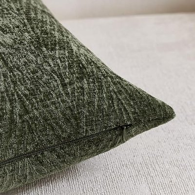 Throw Pillow Covers 20x20 Inch Set of 2, Textured Leaf, Olive Green | Decorative Cushion Covers for Couch, Farmhouse Pillow Covers for Sofa Bed Living Room