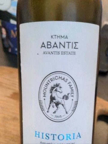 Avantis Historia Assyrtiko - Viognier
