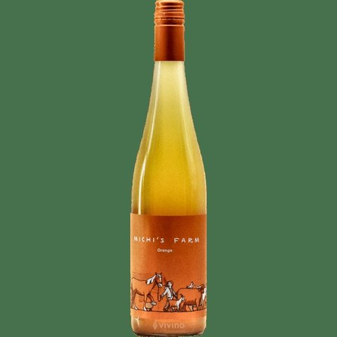 Michael Gindl · Michi's Farm Orange