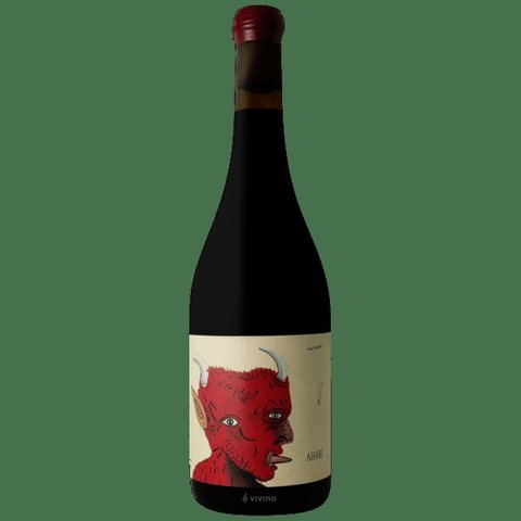 Oxer Wines · Ahari