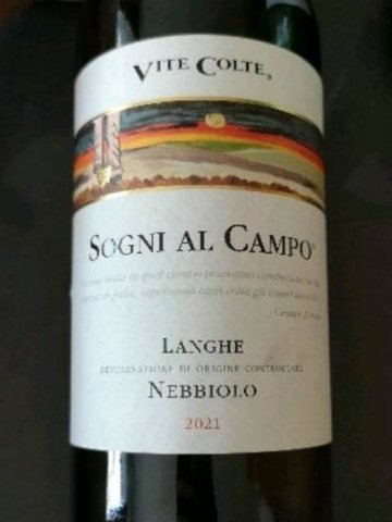 Vite Colte · Sogni Al Campo Nebbiolo