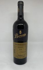 Beronia · Edición de Autor Reserva