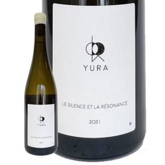 Yura Le Silence et La Résonance