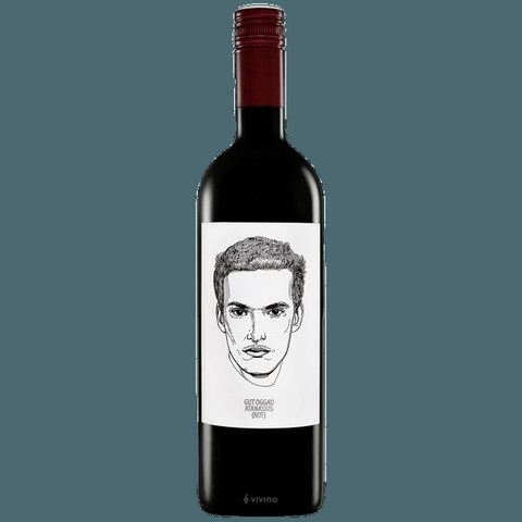 Gut Oggau · Atanasius Rot