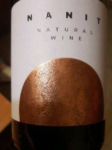 Hammeken Cellars · Nanit Natural