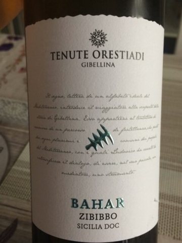 Tenute Orestiadi Bahar Zibibbo