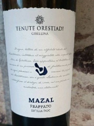Tenute Orestiadi · Mazal Frappato