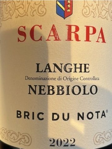 Scarpa Bric du Nota Langhe Nebbiolo