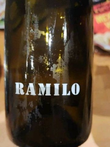 Casal do Ramilo · Ramilo Nativas Branco