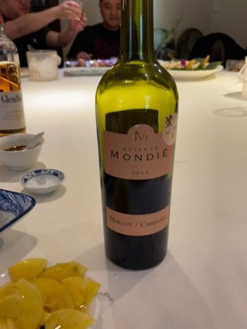 Mondie · Réserve Oak Aged Cabernet - Merlot