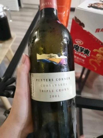Punters Corner · Triple Crown