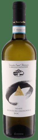 Tenuta Sant'Antonio Soave Monte di Colognola