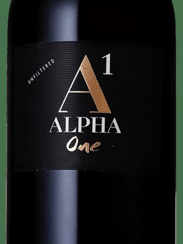 Alpha Estate (Κτήμα Αλφα) · Alpha One