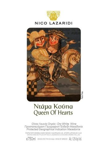Nico Lazaridi Queen Of Hearts