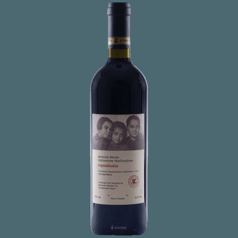 Mercouri Estate · Avgoustiatis