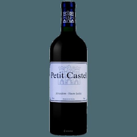Domaine du Castel · Petit Castel