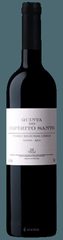 Quinta do Espirito Santo · Reserva Tinto