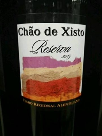 Roquevale · Terras de Xisto Reserva