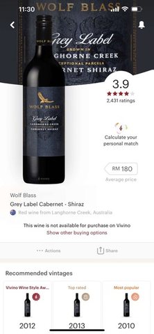 Wolf Blass · Grey Label Cabernet - Shiraz